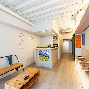 Plat Keikyu Asakusa Station Hostal
